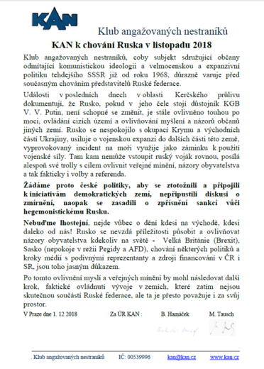 KAN-Krym-2018