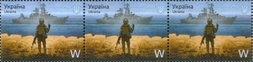 Poštovní známka Moskva