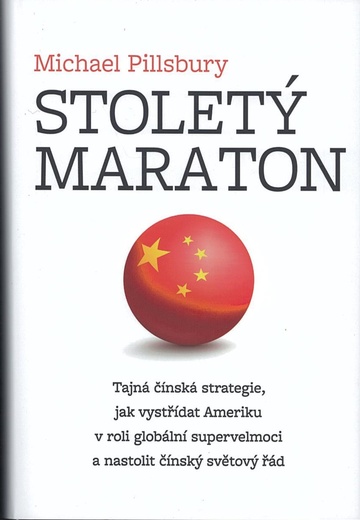 Stoletý maraton