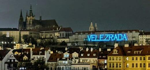 21-04 Velezrada